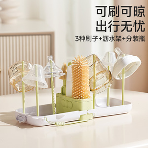 Juego de limpieza de biberones de silicona Heartmade 7 en 1 con diseño de lazo para bebés, portátil con estuche de almacenamiento. - Product Image 3