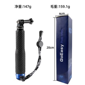 ไม้เซลฟี่แบบยืดหดได้ 1800 มม. อลูมิเนียม โมโนพอด พับได้ สำหรับกล้องแอคชั่น Gopro - Product Image 4