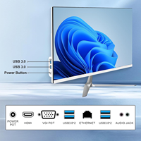 22/24/27 Inch All-in-One Desktop PC with Full HD Touchscreen LCD Display Intel Core Processor I3/I5/I7 Win11 Optional