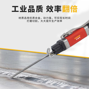 Limas Neumáticas Rectas de 6 Pulgadas, Tubo de Admisión de 4 CFM, Consumo de Gas, Escape Trasero, Herramientas de Desbarbado de Aluminio - Product Image 3
