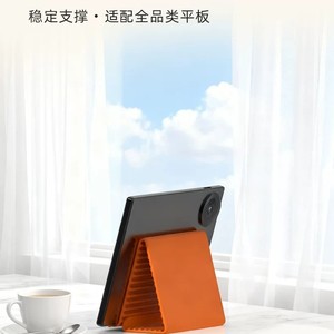 Silicone Folding Phone <b>Stand</b> Orange Adjustable Foldable Mobile Phone Holder Desktop Mount <b>For</b> <b>Tablet</b> And Smartphone Use - Product Image 2