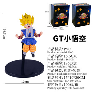 10-16,5 CM Dragon Son <span class=keywords><strong>Goku</strong></span> Pan figuras de acción juguetes <span class=keywords><strong>Anime</strong></span> figura DBZ <span class=keywords><strong>Manga</strong></span> figurita Linda muñeca colección regalo - Product Image 3