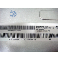شاشة LCD للابتوب مقاس 23.8 بوصة، 75 هرتز، 250 شمعة/م²، 30 دبوس، دقة 1920*1080، نسبة 16:9، نسبة تباين 3000:1، بدون خاصية اللمس، 94% SRGB، طراز M238HVN01.0/1/2/3/4/5/6