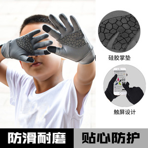 Gants de course pour enfants, noirs, respirants, tricotés, pour sports de plein air, pour garçons de 4 à 12 ans, gants de cyclisme - Product Image 3