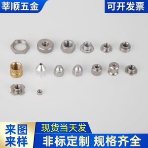 Xinshun Hardware Custom Nuts Carbon Steel Grade 4.8 Polished Anodized Corrosion Resistance Level 6.8 - Product Image 5