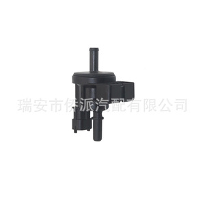 Válvula solenoide del depósito de carbón 0280142513 para Chevrolet, amplificador de presión de gas a temperatura normal - Product Image 5