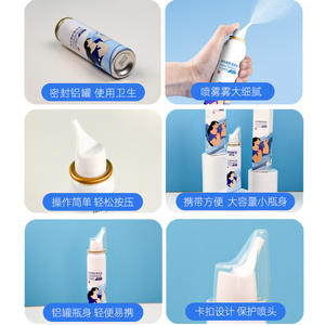 สเปรย์ฉีดจมูกโออีเอ็ม น้ำทะเล 100 มล. น้ำเกลือทางสรีรวิทยาสำหรับดูแลโรคจมูกอักเสบและไซนัสอักเสบ - Product Image 2