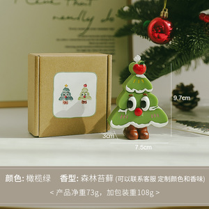 Modern Creative Handmade Non-Toxic Environment-Friendly Cute Soy Wax Forest Moss Scented Christmas <b>Tree</b> Ornaments Candles - Product Image 5