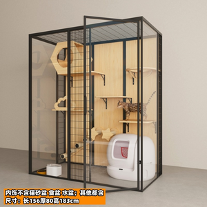 Villa di Lusso Ecologica per Gatti di Grandi Dimensioni Rifugio da Interno per Animali Domestici con Ampio Balcone in Vetro OEM/ODM Spazio per Gatti con Imballaggio in Cartone per Giocattoli per Animali Domestici - Product Image 3