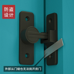 Loquet de porte en alliage de zinc à montage en surface, installation facile, serrure de sécurité pour chambre à coucher avec conception antivol - Product Image 1