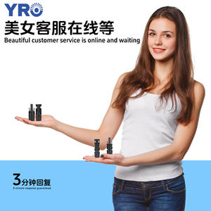 YMC4 MC4 Photovoltaic Connectors 30A 1500V IP68 PC Material Male Female Round <b>Black</b> For Solar Panels - Product Image 4