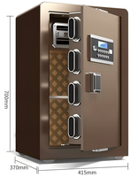 Coffre-fort électronique numérique ignifuge Weichi 45 cm avec lecteur d'empreintes digitales pour argent, bijoux, en acier massif pour la maison