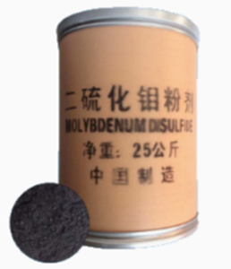 Molypden <span class=keywords><strong>disulfide</strong></span> - Product Image 2