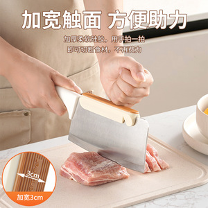 Knife Back Guard And Sharpening Aid 2 In 1 PPTPR Material For Kitchen Use With Hand Protection - Product Image 4