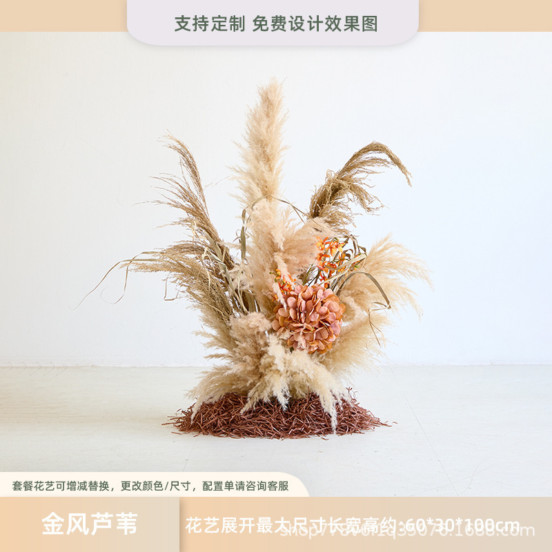 Set de Cañas Golden Wind [Paquete de Materiales Florales]