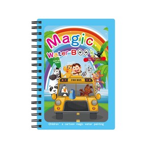 Livre de <span class=keywords><strong>dessin</strong></span> <span class=keywords><strong>à</strong></span> l'eau magique DIY pour enfants - Format 16mo - Jouet de coloriage pour bébés et jeunes enfants - Product Image 5