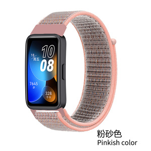 Bracelet de montre sport réglable multicolore respirant en nylon pour <span class=keywords><strong>Huawei</strong></span> 9 8 - Product Image 6