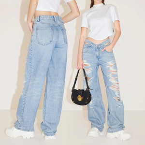 Acid Wash Distressed Baggy <strong>Jeans</strong> <strong>Custom</strong> <strong>Label</strong> Heavyweight Ladies Street Wear Distressed <strong>Jeans</strong> - Product Image 1