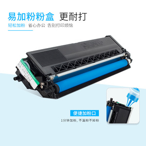 ตลับหมึกโทนเนอร์ที่ใช้ร่วมกันได้ OEP3110CDN สำหรับเครื่องพิมพ์ออปโตเทคความจุ 3000 หน้า - Product Image 3