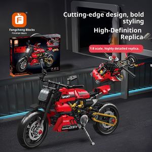 Bloques de Construcción de Plástico ABS, Motocicleta de Doble Transformación, Modelo de Locomotora Combinada, Decoración Infantil - Product Image 4