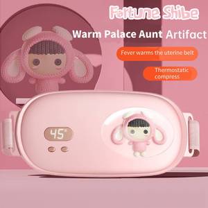 Bantalan pemanas menstruasi tanpa kabel, sabuk pembungkus pinggang wanita, pemijat menstruasi cepat panas dengan tampilan Digital portabel - Product Image 3