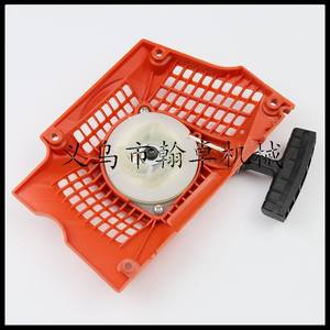 Plaque de démarrage OEM personnalisable pour HUSQVARNA, qualité industrielle et bricolage, modèles 340, 345, 350, 351, 353, 346XP, pièces de rechange à essence - Product Image 2