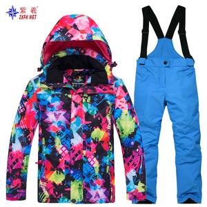Ensemble de Combinaison de Ski pour Enfants Zixi, pour Garçons et Filles, Vêtements de Ski Chauds et Épais pour l'Extérieur, Ensemble Deux Pièces - Product Image 1