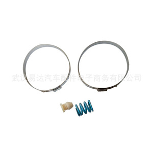 Kit de Reparación de Volante 32106891974 Para BMW Serie 3, Serie 1, Serie 2, X1 - Product Image 2