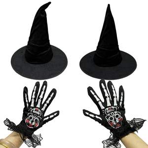 Disfraz de bruja negra de Halloween, sombrero de bruja, sombrero de <span class=keywords><strong>mago</strong></span>, máscara de encaje, guantes de encaje, novia fantasma - Product Image 3
