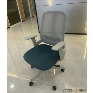 Ergonomic Mesh Office <b>Chair</b> Mid Back Swivel Computer <b>Chair</b> with Fixed Armrest Tilt <b>Green</b> Seat 37733-LJ-9047 - Product Image 1