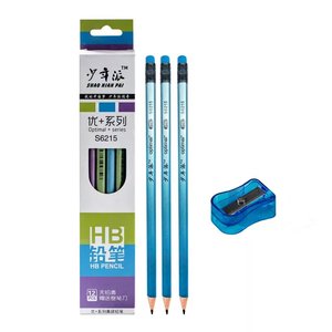 Peinture <span class=keywords><strong>de</strong></span> couleur métallique triangle <span class=keywords><strong>2</strong></span> <span class=keywords><strong>HB</strong></span> <span class=keywords><strong>crayon</strong></span> avec gomme et taille-<span class=keywords><strong>crayon</strong></span> graphite 12 pièces dans emballage en boîte <span class=keywords><strong>de</strong></span> <span class=keywords><strong>papier</strong></span> - Product Image 6