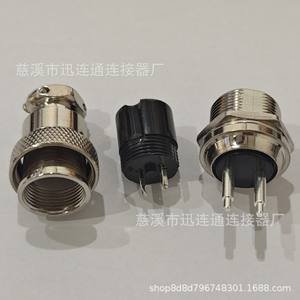 ปลั๊กเชื่อมต่อการบิน Gx20 F แบบบัดกรีผ่านผนัง 2 ถึง 15 พิน ขั้วต่อ M19 ชุบทองแดง หน้าสัมผัสเงิน - Product Image 2