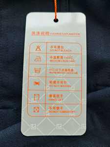 ชุด Arc Flash Suit 40 CAL ระดับ4ปลอดภัย - Product Image 6