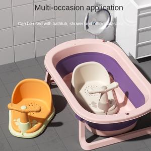 Tabouret de bain multifonctionnel <span class=keywords><strong>pour</strong></span> bébé, support d'appui <span class=keywords><strong>pour</strong></span> bébé, chaise de bain antidérapante avec plateau à jouets, siège de bain <span class=keywords><strong>pour</strong></span> enfants - Product Image 6