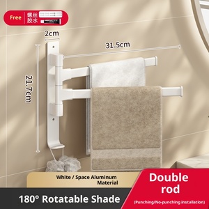 Eioiol Có Thể Gập Lại Tự Dính <span class=keywords><strong>Chrome</strong></span> Kết Thúc Nhôm Thiết Kế Hiện Đại 50-60Cm Phòng Tắm Khăn Đường Sắt Chủ Giá Kệ Treo Móc - Product Image 6