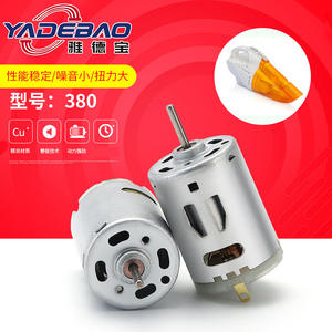 Motor de CC con escobillas Yadebao 380 Mini, 24V, 42mm, de alto torque para aspiradora - Product Image 1