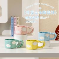 Mug en céramique motif ciel bleu et nuages blancs, résistant aux hautes températures, compatible micro-ondes, pour le bureau, le thé de l'après-midi, élégant, mignon, idéal pour un anniversaire