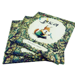 Impresora de Libros Educativos Personalizados con Historias Bíblicas en Francés para Niños, OEM - Product Image 6