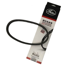 Cinghia di trasmissione EPDM di alta qualità Gates Cina per scooter, cinghia trapezoidale per moto 19.7*723*32 <span class=keywords><strong>Sym</strong></span> Fiddle II/<span class=keywords><strong>Orbit</strong></span>/Symply <span class=keywords><strong>50</strong></span> Nuova - Product Image 2