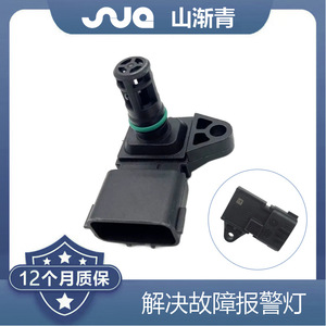 เซ็นเซอร์ความดัน shanjianqing 4921322แบบสองเกลียวสำหรับ Cummins QSB - Product Image 2