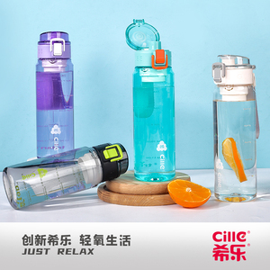 Cille 550ml étudiants adultes Sports de plein air course d'été <span class=keywords><strong>grande</strong></span> <span class=keywords><strong>tasse</strong></span> <span class=keywords><strong>à</strong></span> <span class=keywords><strong>thé</strong></span>/bouilloire en plastique <span class=keywords><strong>tasse</strong></span> Portable haute valeur de couleur boisson directe - Product Image 3
