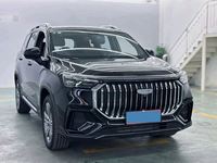 PRÊT À EXPÉDIER - Geely Okavango L 2.0T 218HP L4 7DC D'OCCASION