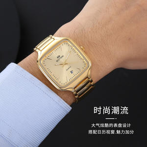 Nuevo Reloj Cuadrado de Moda para Hombre 2026 - Reloj de Pulsera de Cuarzo Estilo Influencer Viral, Suministro al por Mayor Directo de Fábrica - Product Image 3