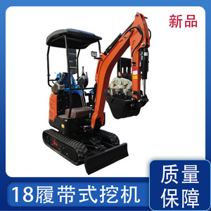 Mini-excavatrice sur chenilles de 1,5 tonne, machine de terrassement hydraulique pour la construction et l'aménagement paysager - Product Image 3