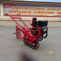Mini-motoculteurs GYBF avec transmission par engrenages/par courroie, 7HP, motoculteur agricole pour boue, garantie 1 an