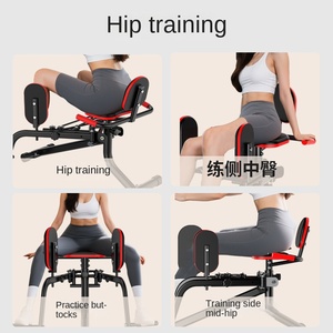 Dispositivo <span class=keywords><strong>de</strong></span> Entrenamiento <span class=keywords><strong>para</strong></span> Abducción <span class=keywords><strong>de</strong></span> Cadera, <span class=keywords><strong>Ejercicio</strong></span> <span class=keywords><strong>de</strong></span> Músculos del Suelo Pélvico, Construcción <span class=keywords><strong>de</strong></span> Acero, Ajuste <span class=keywords><strong>de</strong></span> Tercera Velocidad <span class=keywords><strong>para</strong></span> <span class=keywords><strong>Piernas</strong></span> - Product Image 3