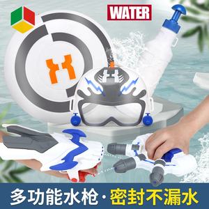 QS jouet <span class=keywords><strong>2021</strong></span> plus récent pas cher jouet pistolet à Air le meilleur multifonction bouclier sac à dos pistolet à eau jeu jouet jouer en été produit pour enfant - Product Image 3