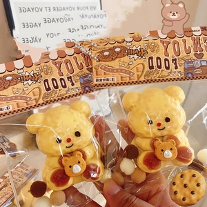 High-Appearance Little Bear Knead Music Squeeze Toy Soft <b>Slime</b> Children 5-7 Years Unisex Cute Cuddle Stress Relief - Product Image 2