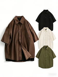 Chemise surdimensionnée rayée de style <span class=keywords><strong>japonais</strong></span> pour hommes, manches courtes, décontractée, avec boutons en corne, haut de travail d'été - Product Image 2