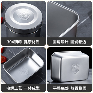 Stainless Steel Round Storage Container With Lid For Food Sample 304 Capacity Less Than 300Ml Microwave Safe - Product Image 4